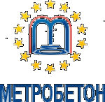 Компания Метробетон - объекты и отзывы о Метробетоне