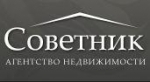 Компания СОВЕТНИК - объекты и отзывы о агентстве недвижимости СОВЕТНИК