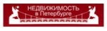 Компания Недвижимость в Петербурге - объекты и отзывы о агентстве недвижимости Недвижимость в Петербурге