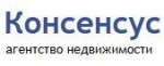 Компания Консенсус - объекты и отзывы о агентстве недвижимости Консенсус