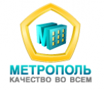 Компания Метрополь - объекты и отзывы о Компании «Метрополь»