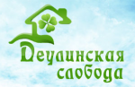 Компания Деулинская слобода - объекты и отзывы о Коттеджный поселок «Деулинская слобода»