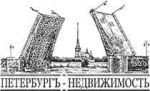 Компания Петербургъ-недвижимость - объекты и отзывы о Петербургъ-недвижимости