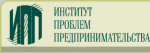 Компания Институт проблем предпринимательства - объекты и отзывы о Институте проблем предпринимательства