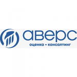 Компания АВЕРС - объекты и отзывы о центре оценки АВЕРС