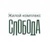 Компания СЗ Слобода Верево - объекты и отзывы о компании СЗ Слобода Верево Компания СЗ Слобода Верево - объекты и отзывы о компании СЗ Слобода Верево