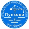 Компания Пулково - объекты и отзывы о промышленно-строительной компании Пулково