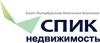 Компания СПИК-Недвижимость - объекты и отзывы о компании Санкт-Петербургская Ипотечная Компания