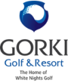 Компания Gorki Golf&Resort - объекты и отзывы о компании Gorki Golf&Resort