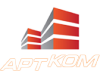 Компания АРТКОМ - объекты и отзывы о Компании «АРТКОМ»