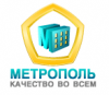 Компания Метрополь - объекты и отзывы о Компании «Метрополь»