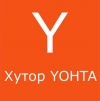 Компания Хутор YOHTA - объекты и отзывы о компании Хутор YOHTA