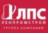 Компания Ленпромстрой - объекты и отзывы о группе компаний Ленпромстрой