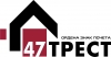 Компания 47 Трест - объекты и отзывы о строительной компании 47 Трест