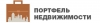 Компания Портфель Недвижимости - объекты и отзывы о агентстве недвижимости Портфель Недвижимости