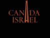 Компания Canada-Israel Group - объекты и отзывы о компании Canada-Israel Group 