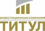 Компания Титул - объекты и отзывы о инвестиционной компании Титул